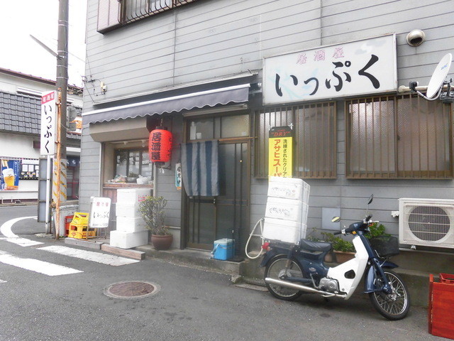 なの花 旧店名 居酒屋いっぷく 馬堀海岸 居酒屋 食べログ