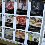 マンゴツリー東京 - 