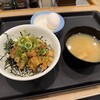 松屋 新大阪東口店