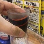 タイ屋台居酒屋　ダオタイ 阿佐ヶ谷本店 - 