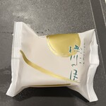 神戸白十字 赤穂店 - 