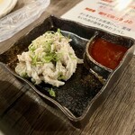 鬼に金棒 茶屋町店 - 