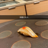 鮨 ともあき - 