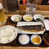 焼魚定食と釜戸ごはん 梅田食堂