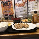 餃子 唐揚げ ギョッパ！ - 