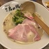 麺や 鳥の鶏次