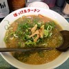 ぼっけゑラーメン