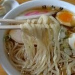 青竹手打ラーメン 日向屋 - チュルチュルプルン！