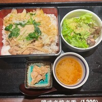 虎ノ門やまと - 