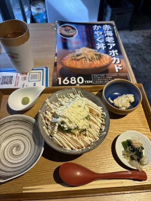 Sakana Factory Yanagibashi Chuo Ichiba Ten