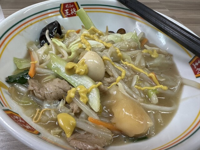 Gyoza no Osho Neyagawa Ten photo 2