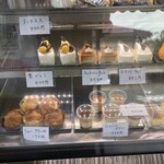 和洋菓子ヤマモト - 