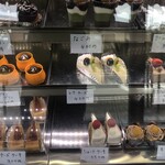 和洋菓子ヤマモト - 
