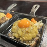焼肉こじま離れ 大阪梅田 - 