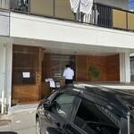 塩そば まえだ - 