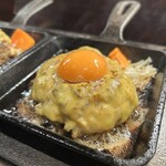 焼肉こじま離れ 大阪梅田 - 