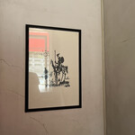 トゥジュール デビュテ - 