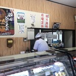 和洋菓子ヤマモト - 