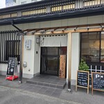 よしもと - 外観