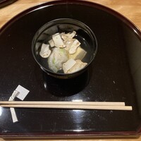 帰燕 - 