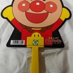 ファミリーマート - 