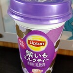 ファミリーマート - 