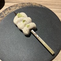 らいず - 