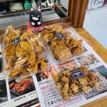 うまいもんや新町 - 