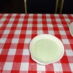 U-KHAN - ライタ　　薄緑色　酸っぱめ