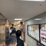 カリーハウス コロンボ - 