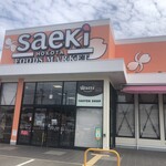 フーズマーケットさえき - 