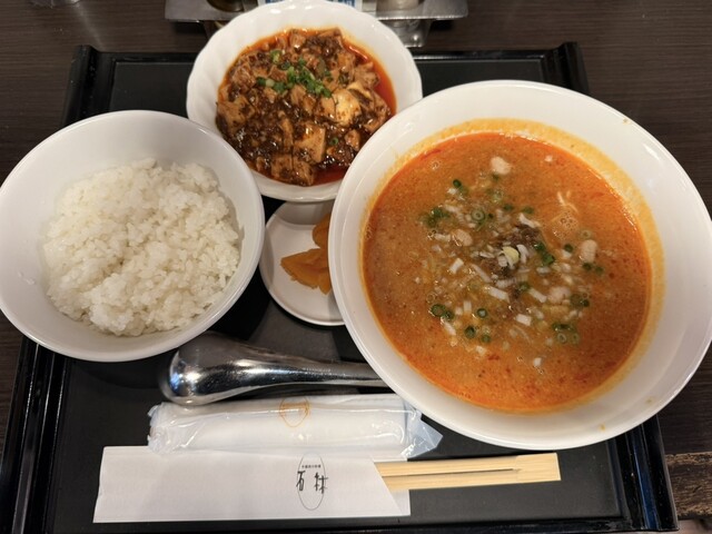 石林 エスパル福島店（シーリン） - 福島（四川料理）の写真