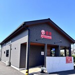 ハッピーバレー 香港 - 