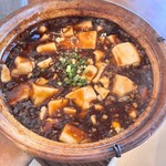 ハッピーバレー 香港 - 