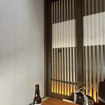 座屋 - 