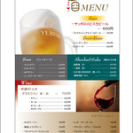 Cafe de Brique - 