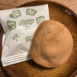 鶴屋吉信 - 料理写真: