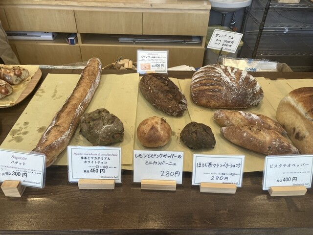 Boulangerie Lafi（ブーランジェリーラフィ） - 富良野（パン）の写真