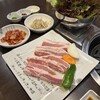 韓国家庭料理 焼肉 ちんぐ