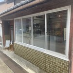 ニノマチストリートクッキー - 