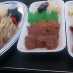 地鶏の元 坂之上本店 - 