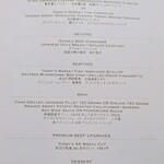 THE COSMOPOLITAN GRILL BAR TERRACE - 