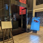 THE COSMOPOLITAN GRILL BAR TERRACE - 