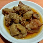 グラシア - 和牛煮込み