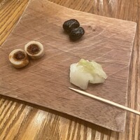 HIGASHIYA GINZA - 