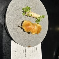 きつね - 