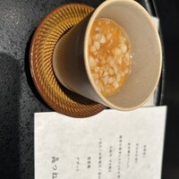 きつね - 