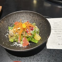 きつね - 