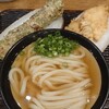 うどん 丸香