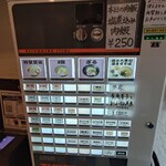 中華蕎麦 麺ノ歌 - 